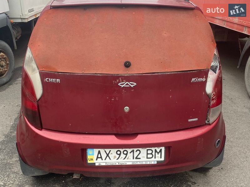 Chery Kimo 2008 Chery Kimo 2008