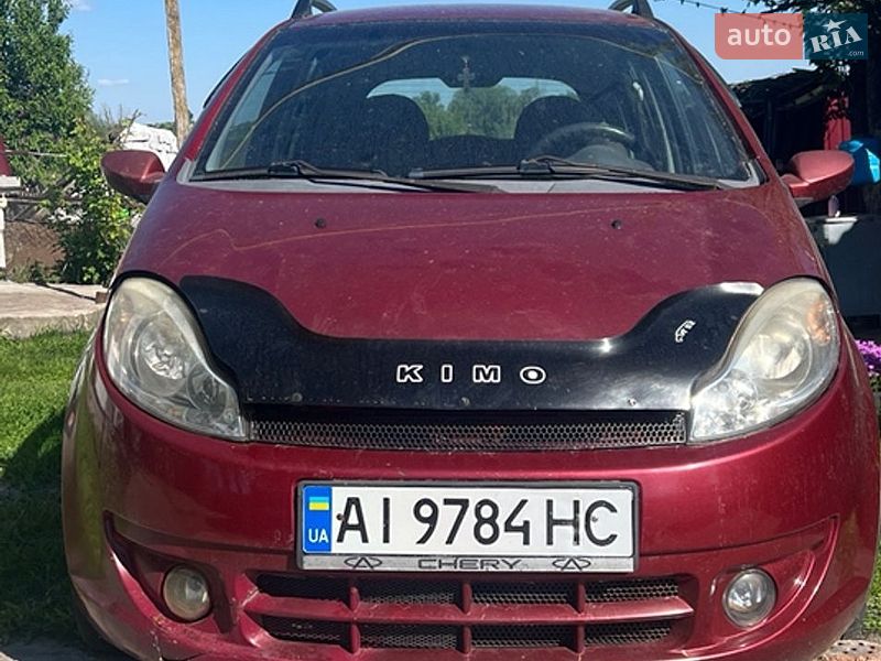 2008 Chery Kimo, VIN LVVDB12B18D111196:plate — фото 1 (autoria)