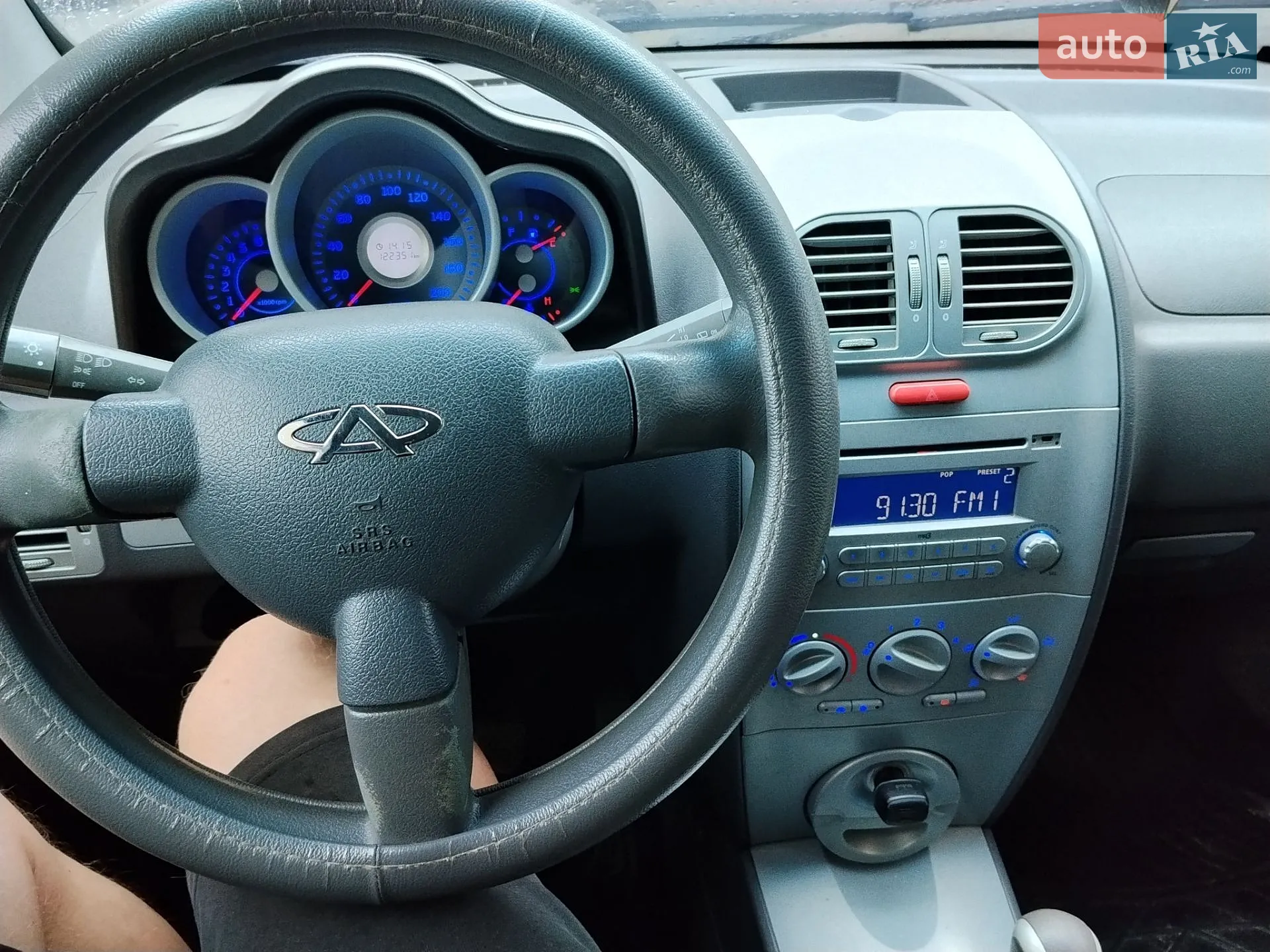 2013 Chery Kimo (A1) - мініатюра 7