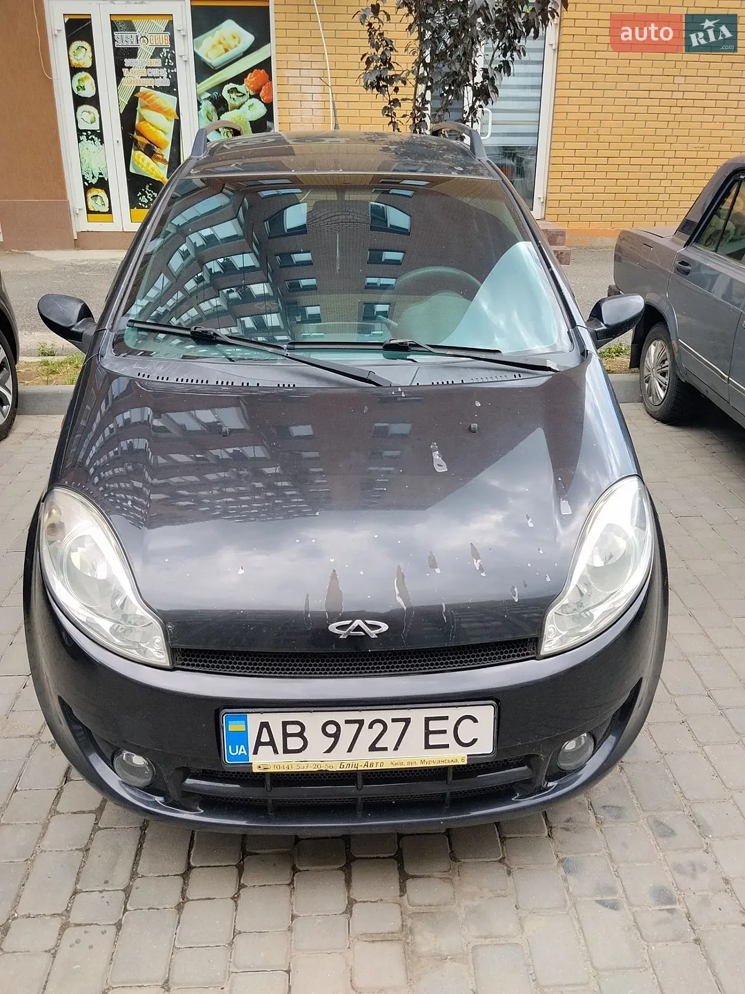 2013 Chery Kimo (A1) - мініатюра 13
