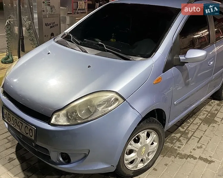 Chery Kimo