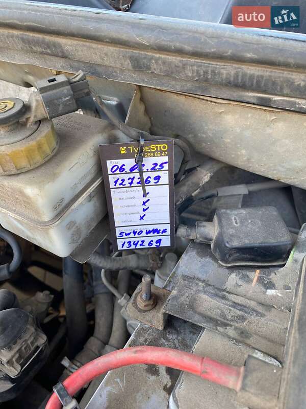 Седан Chery M11 2011 в Виннице