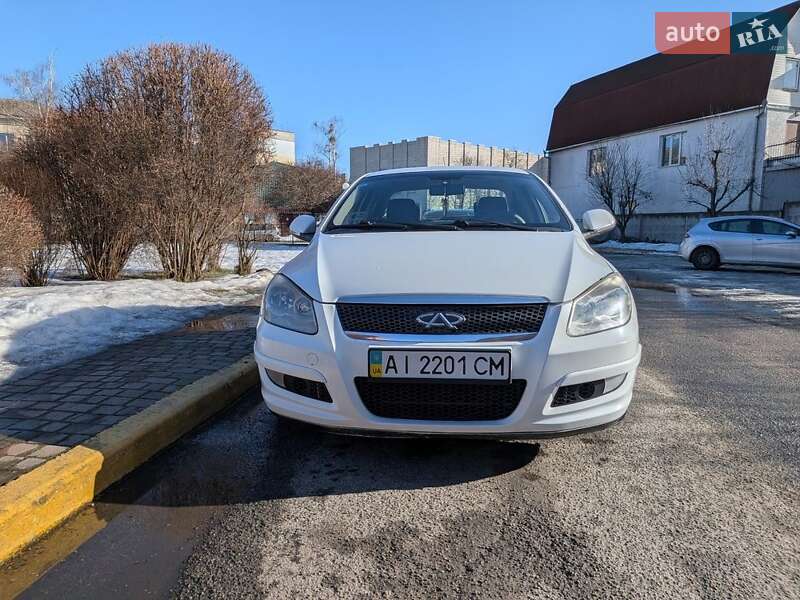2010 Chery M11, VIN LVVDC11B4BD029775:plate — фото 1 (autoria)