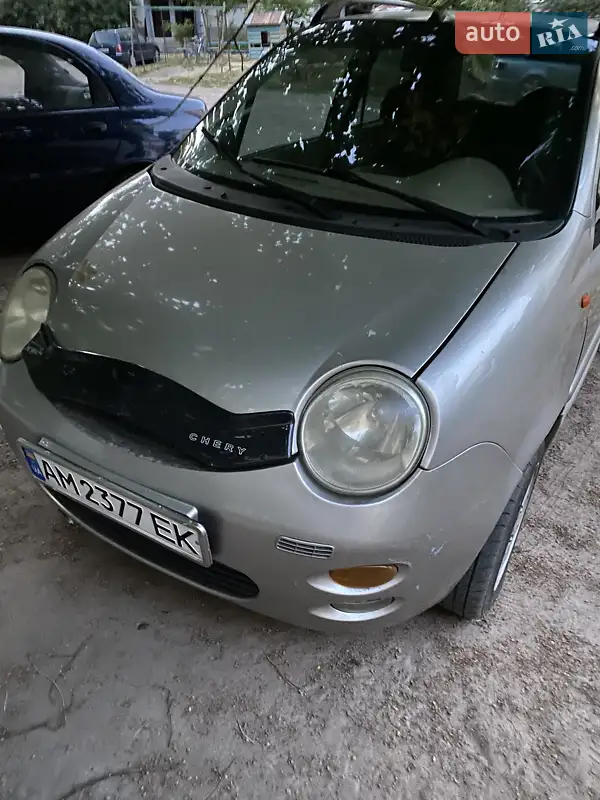 Chery QQ 2008 VIN Y6DDB12A18D021120 фото оголошення 15 з 44