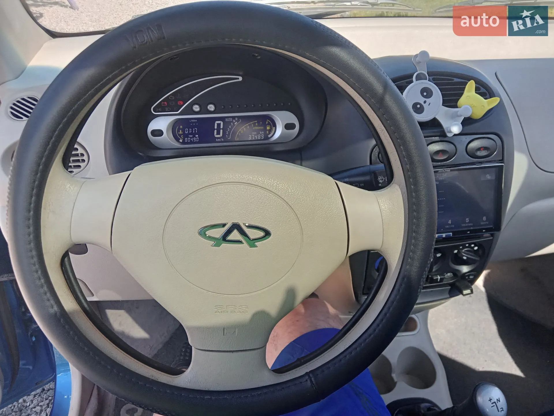 2011 Chery Sweet (QQ) - мініатюра 18