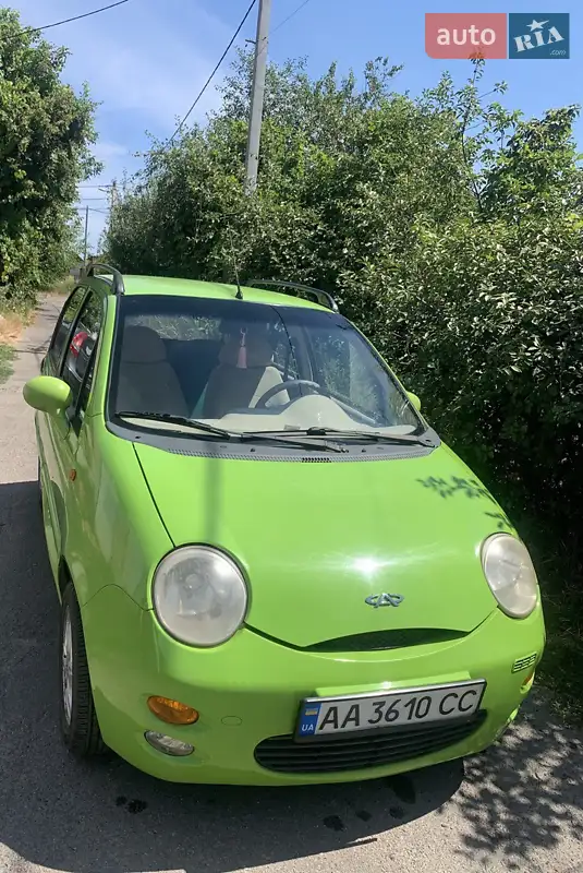 Chery QQ