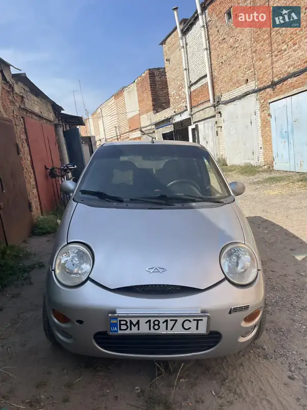 Chery QQ
