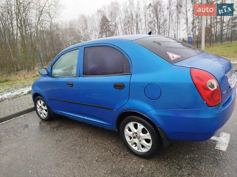 Chery QQ 2008 VIN Y6DDB12A18D021120 фото оголошення 17 з 44