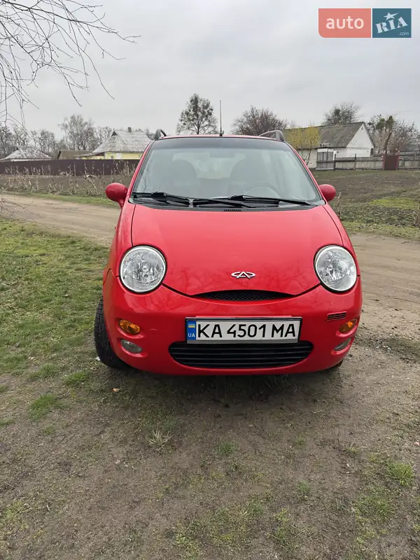 Chery QQ