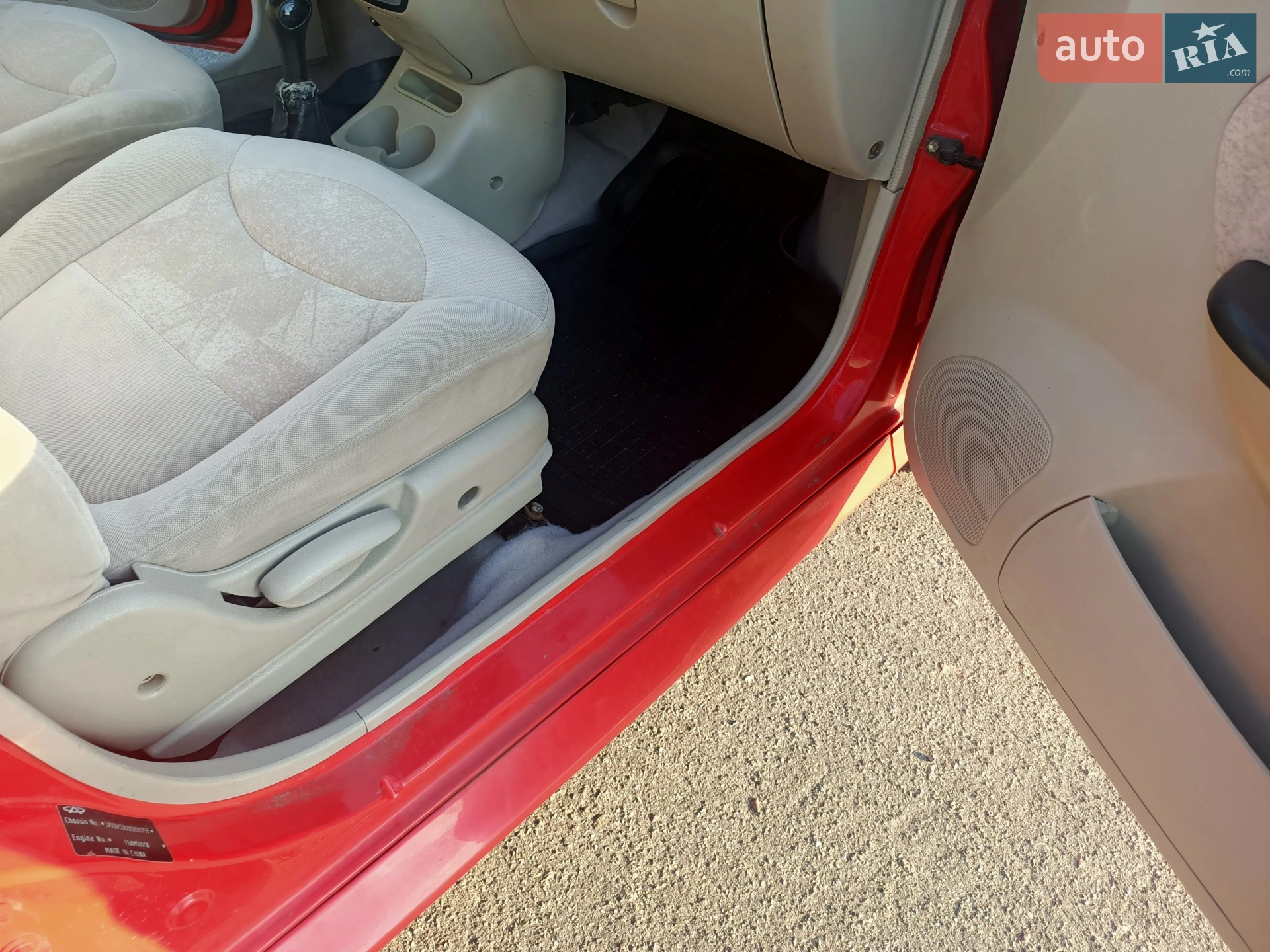 2011 Chery Sweet (QQ) - мініатюра 11