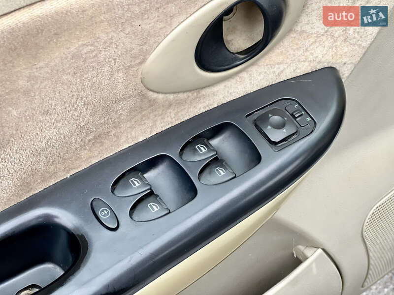 Хетчбек Chery QQ 2008 в Горішніх Плавнях