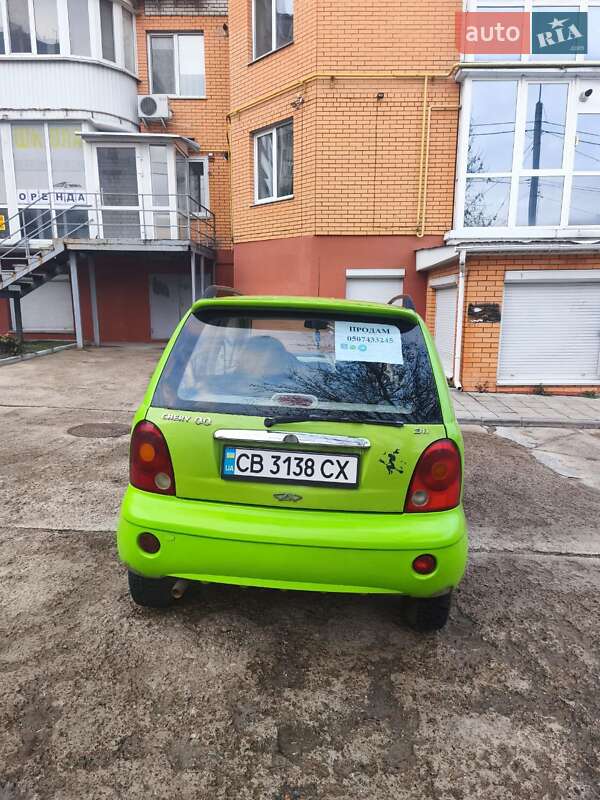Хэтчбек Chery QQ 2007 в Чернигове