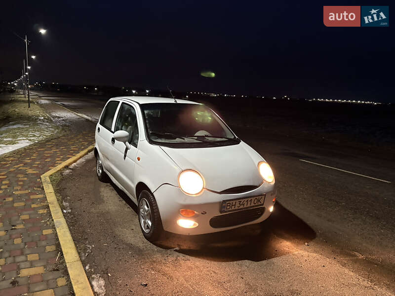 2010 Chery QQ, VIN LVVDB12A4AD352327:plate — фото 1 (autoria)