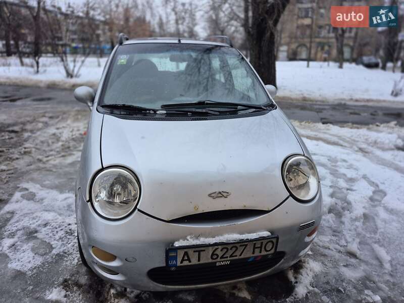 2012 Chery QQ, VIN LVVDB22B8CD333278:plate — фото 1 (autoria)