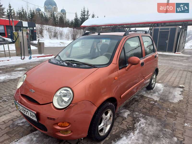 2008 Chery QQ, VIN LVVDB22A38D061270:plate — фото 1 (autoria)