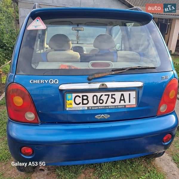 Хетчбек Chery QQ 2007 в Мені