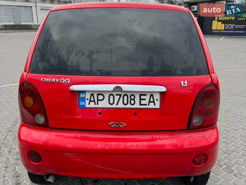 Chery QQ 2008 VIN LVVDB12A18D231541 фото оголошення 5 з 43