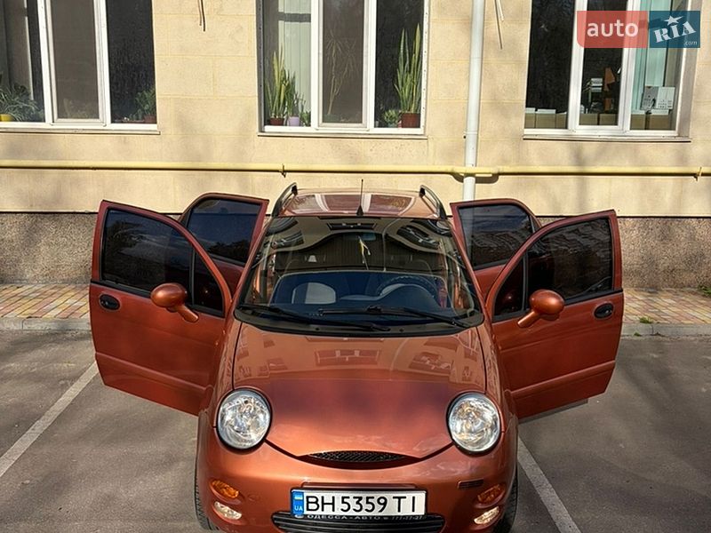2008 Chery QQ, VIN LVVDB22AX8D218969:plate — фото 1 (autoria)
