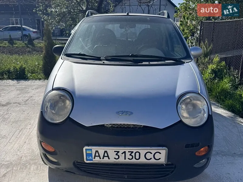 Chery QQ
