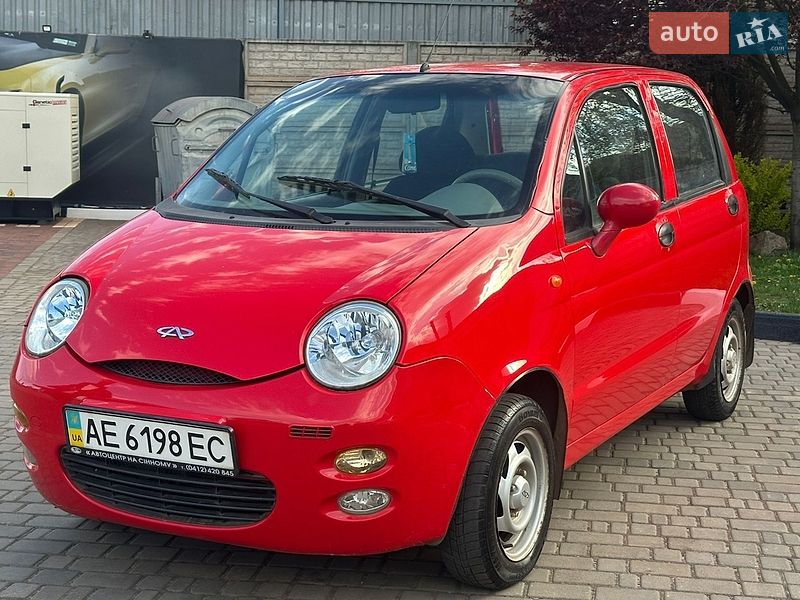 2007 Chery QQ, VIN LVVDB12A18D019822:plate — фото 1 (autoria)