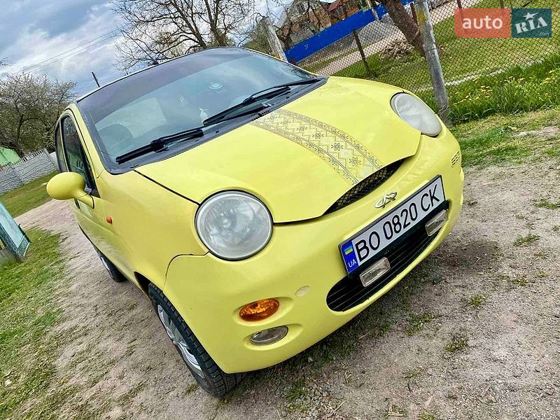 2007 Chery QQ, VIN Y6DDB12A58D005800:plate — фото 1 (autoria)