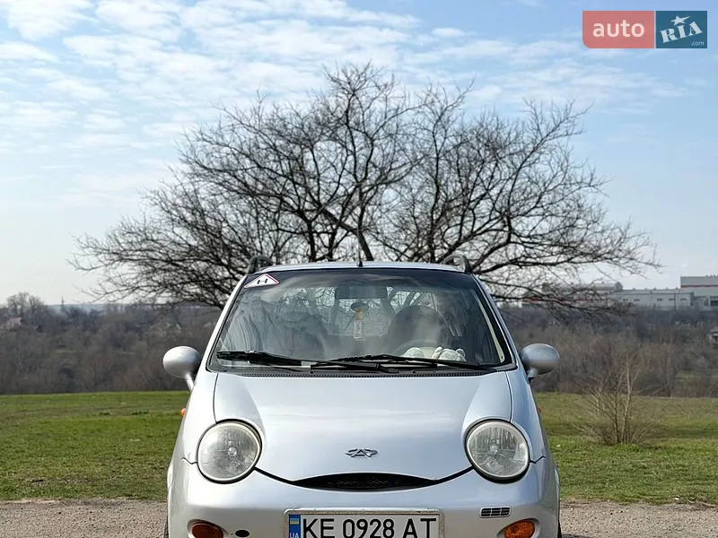 Chery QQ 2008 VIN LVVDB12A18D231541 фото оголошення 18 з 43