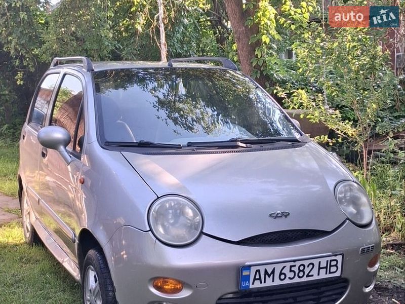 2007 Chery QQ, VIN Y6DDB12B07D164471:plate — фото 1 (autoria)
