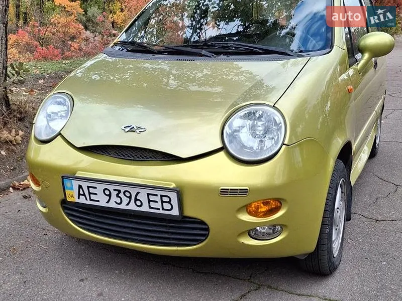 Chery QQ 2008 VIN LVVDB12A18D231541 фото оголошення 15 з 43