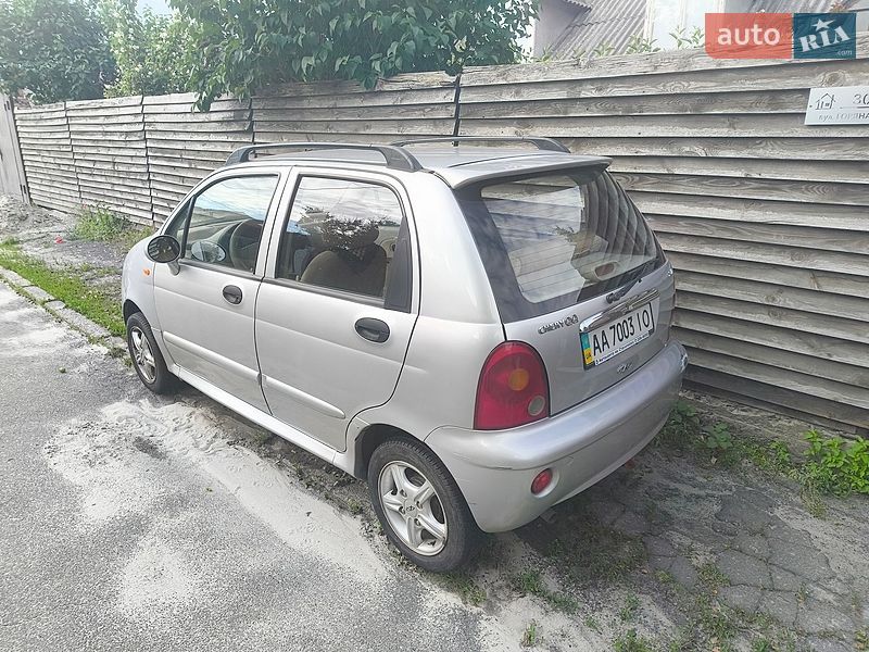 2008 Chery QQ, VIN LVVDB12B78D076079:plate — фото 1 (autoria)