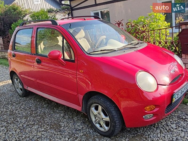 2011 Chery QQ, VIN LVVDB12B5BD189214:plate — фото 1 (autoria)