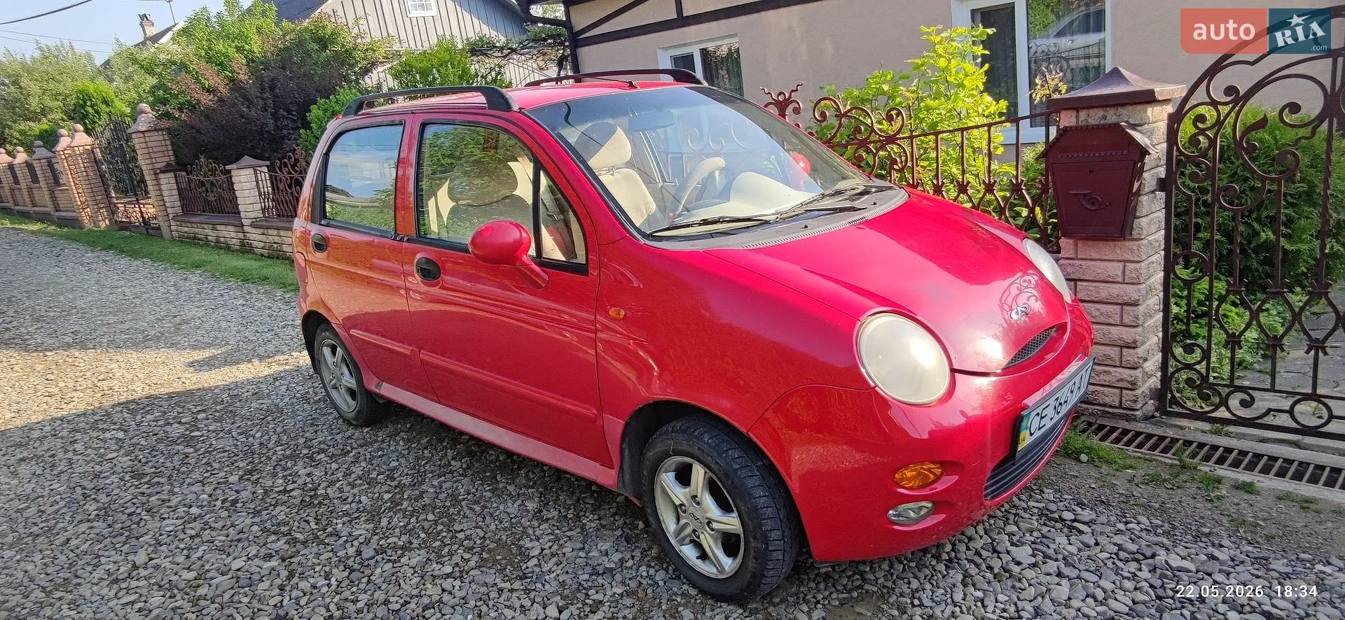 2011 Chery Sweet (QQ) - фото 1