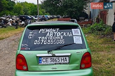 Хэтчбек Chery QQ 2012 в Черновцах