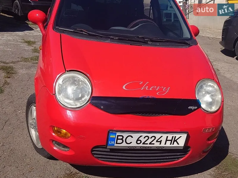 Chery QQ