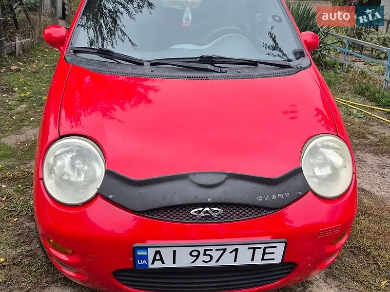 Chery QQ