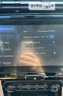 Позашляховик / Кросовер Chery Tiggo 2 Pro 2021 в Верхньодніпровську