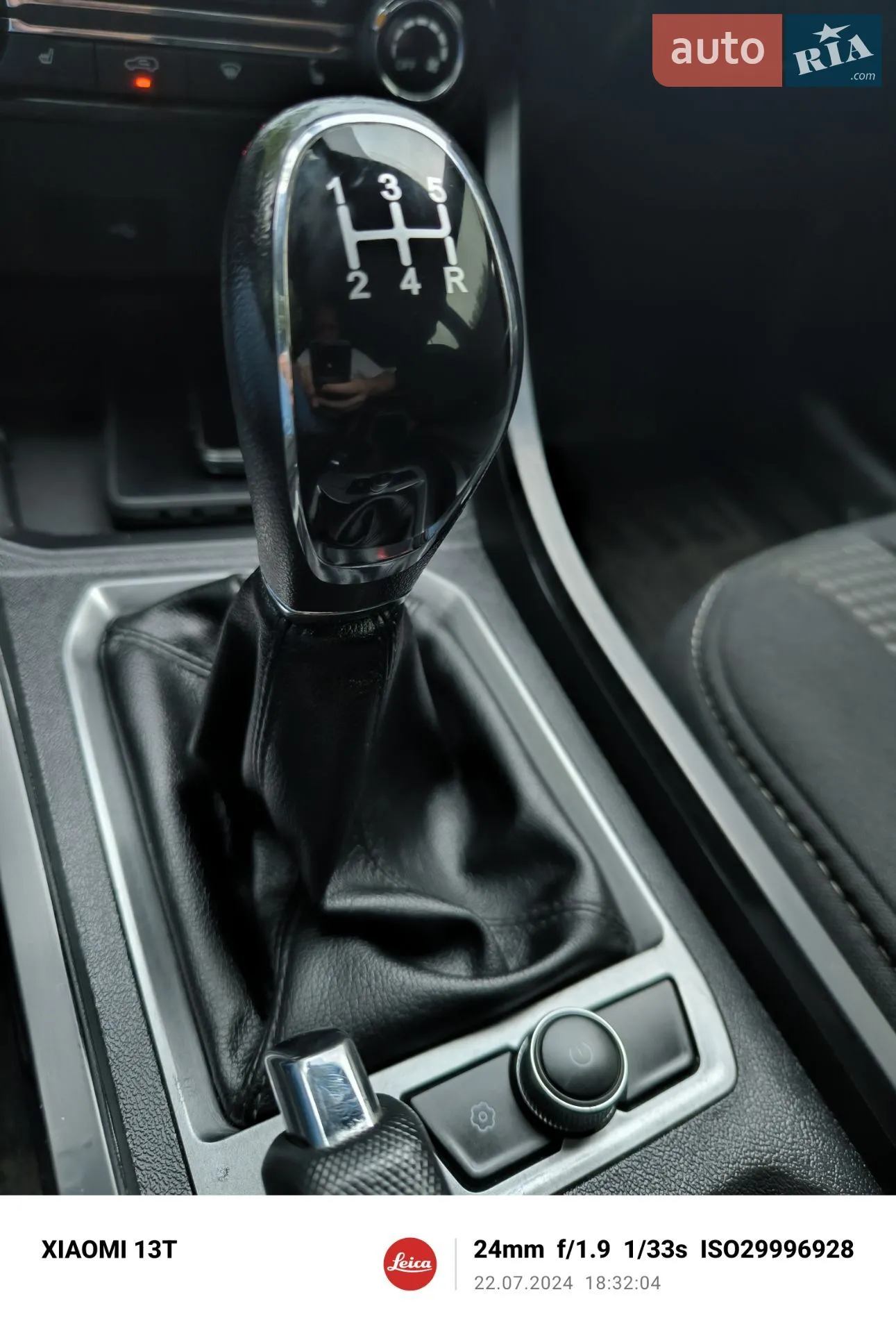 2021 Chery Tiggo 2 - мініатюра 18