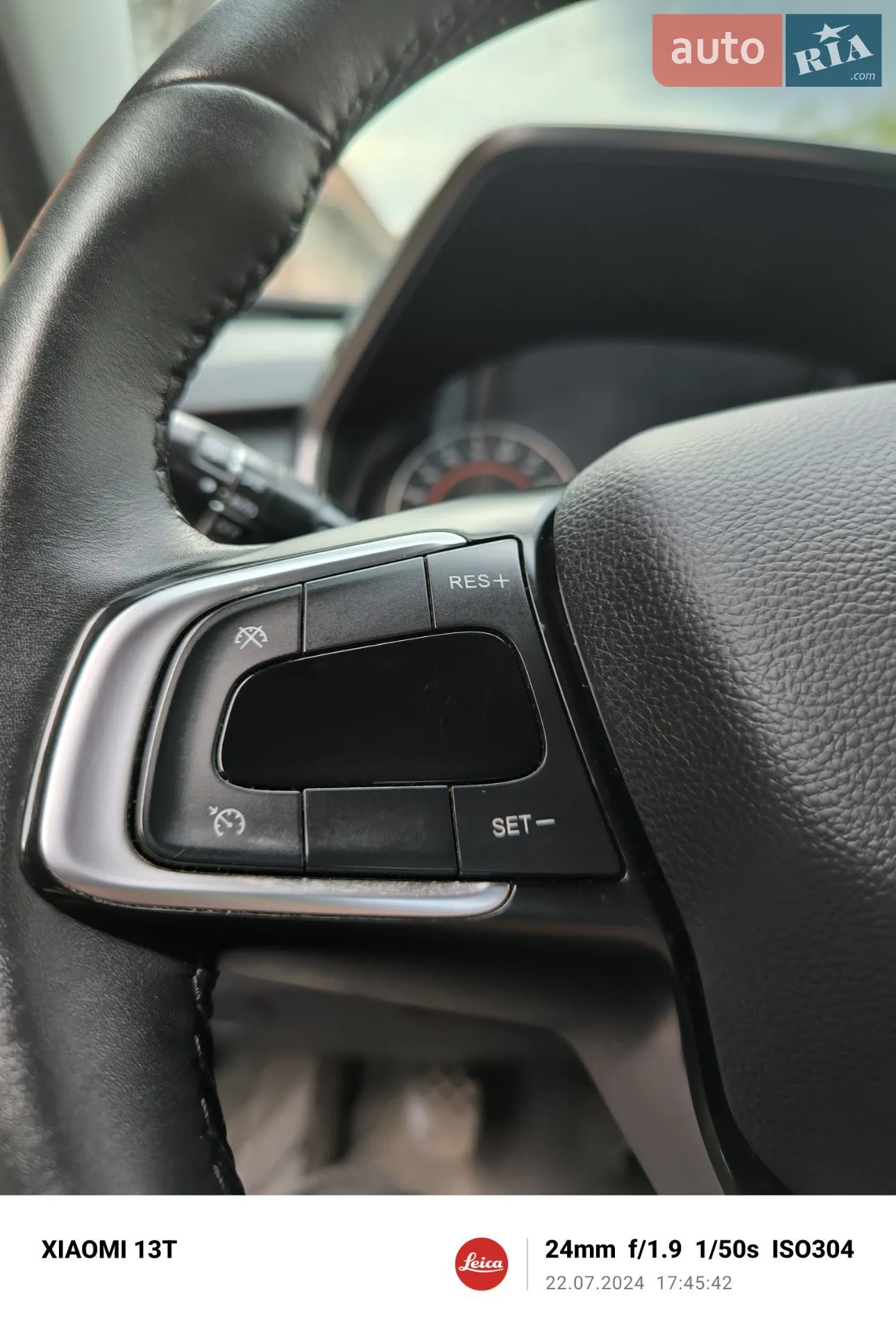 2021 Chery Tiggo 2 - мініатюра 24