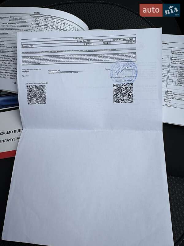 Внедорожник / Кроссовер Chery Tiggo 2 Pro 2022 в Киеве