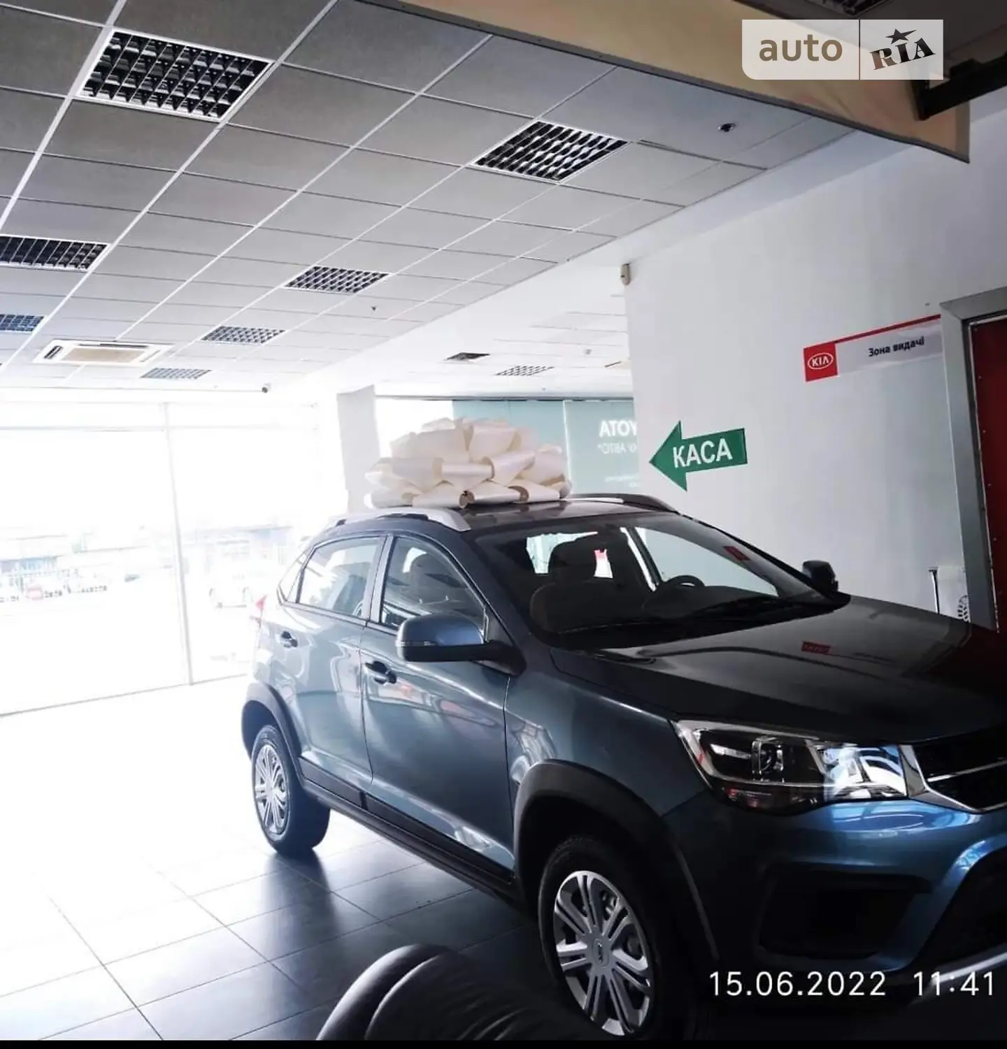 2021 Chery Tiggo 2 - мініатюра 2