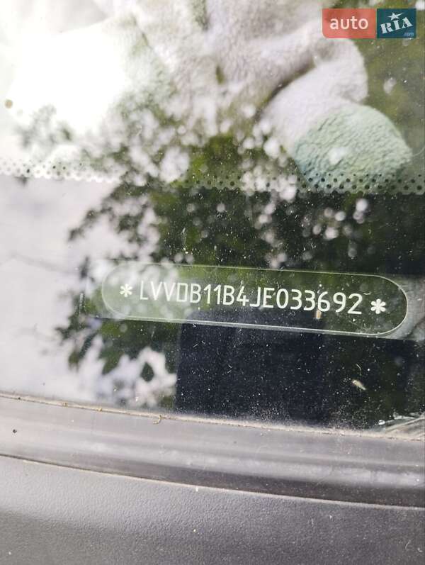 Внедорожник / Кроссовер Chery Tiggo 2 2018 в Монастырище фото 12 Внедорожник / Кроссовер Chery Tiggo 2 2018 в Монастырище