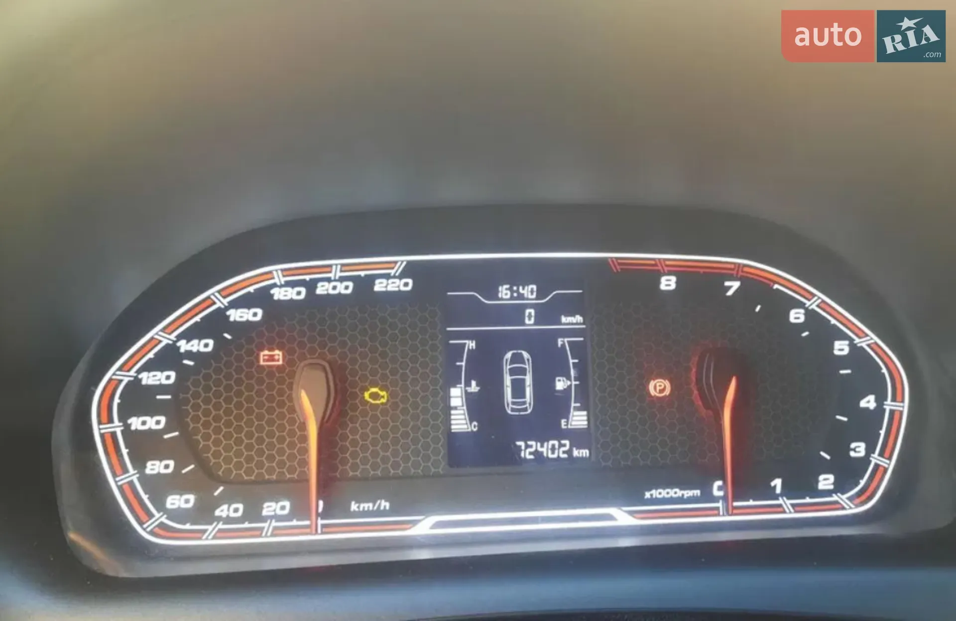 2017 Chery Tiggo 2 - мініатюра 2