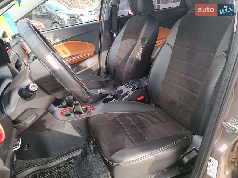 Внедорожник / Кроссовер Chery Tiggo 2 2020 в Харькове