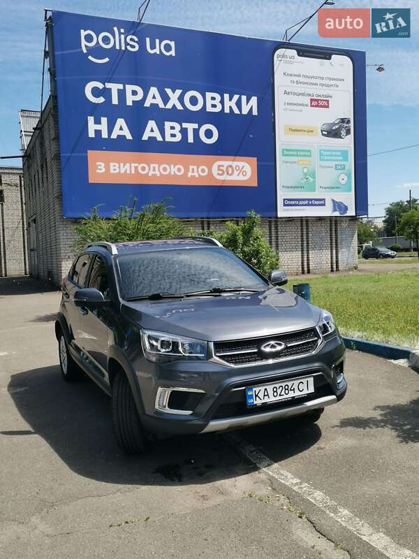 Chery Tiggo 2 2020