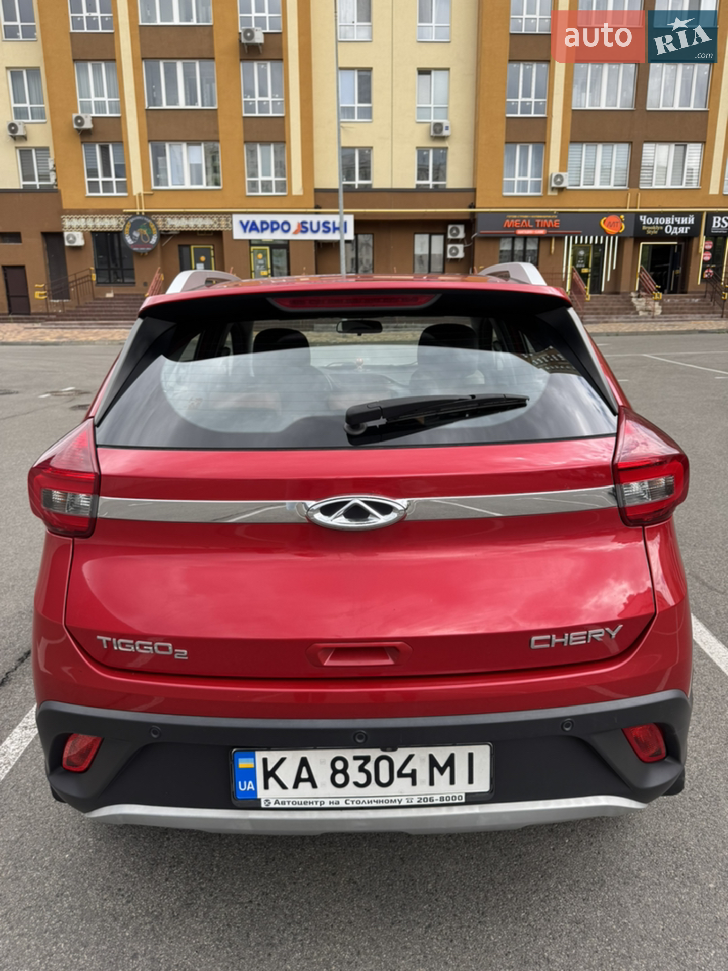 2018 Chery Tiggo 2 - мініатюра 18