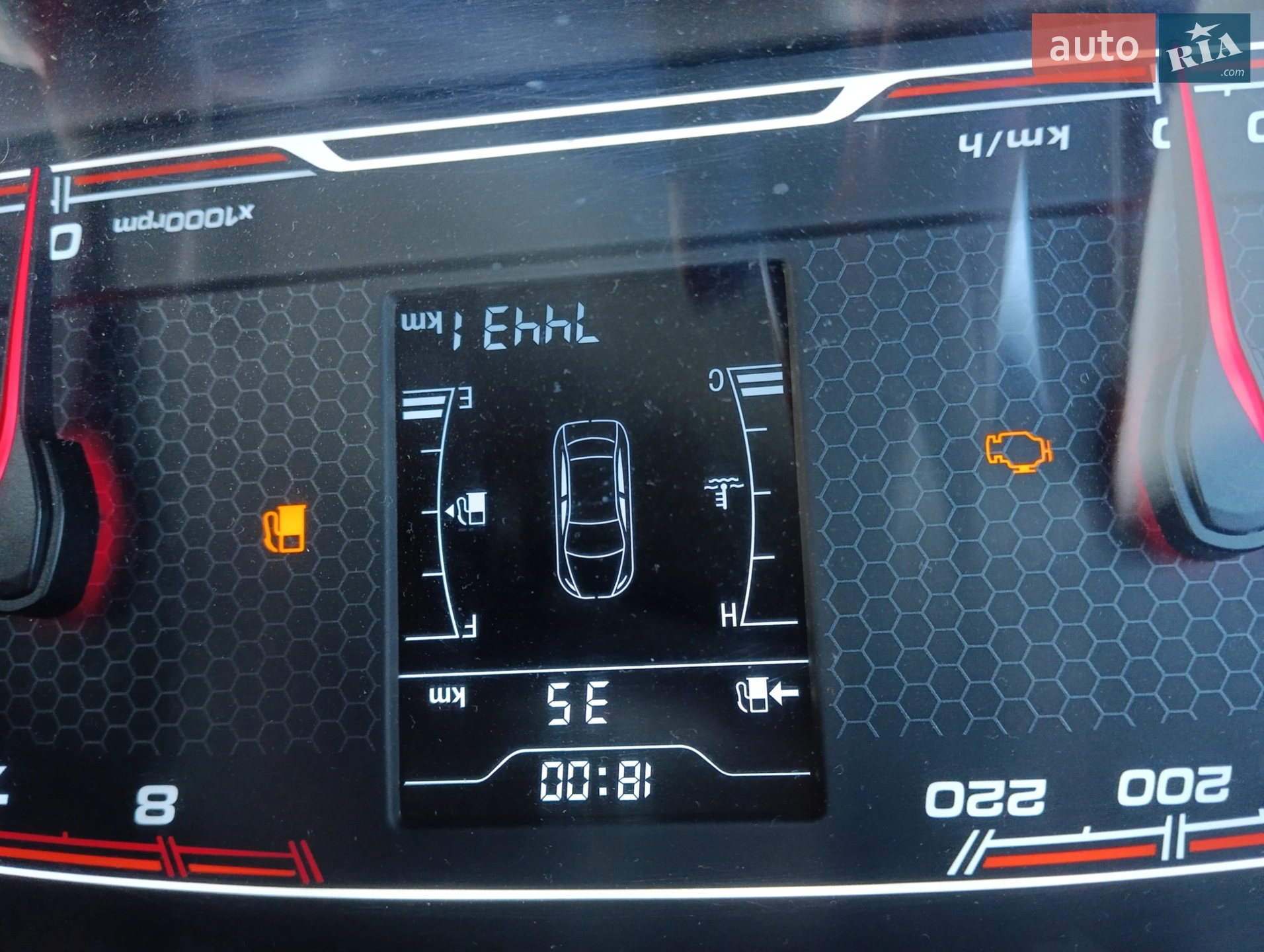 2019 Chery Tiggo 2 - мініатюра 8