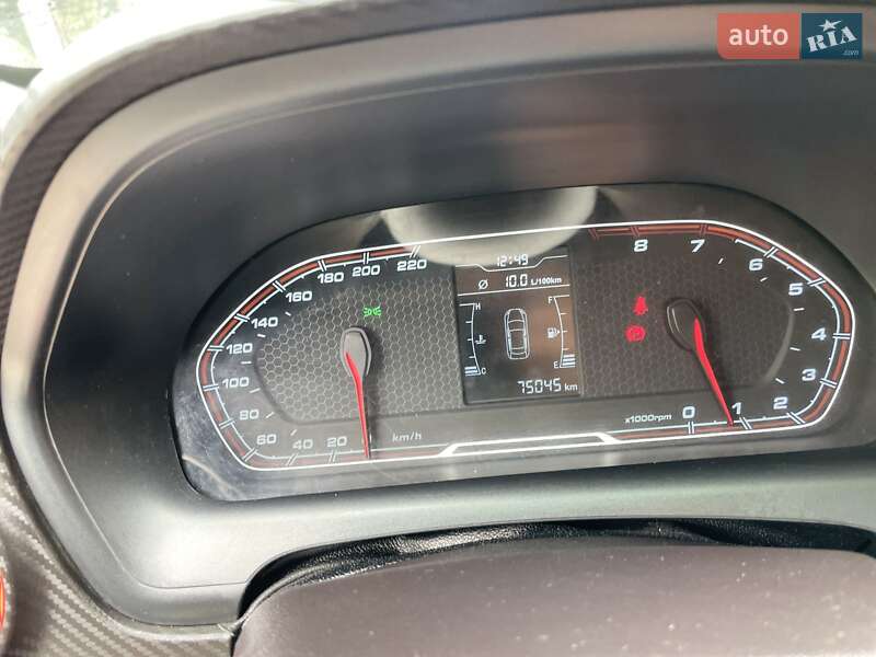 Внедорожник / Кроссовер Chery Tiggo 2 2020 в Харькове
