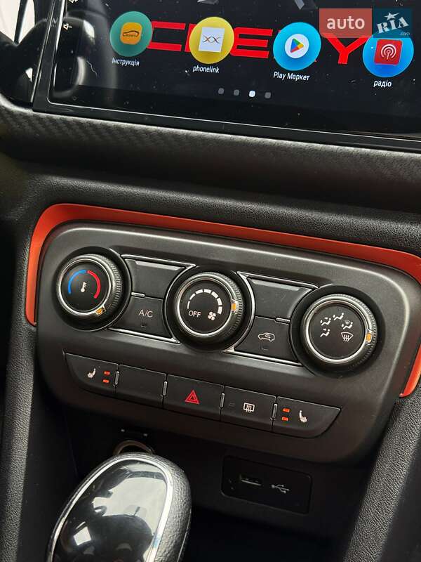 Внедорожник / Кроссовер Chery Tiggo 2 2019 в Сумах