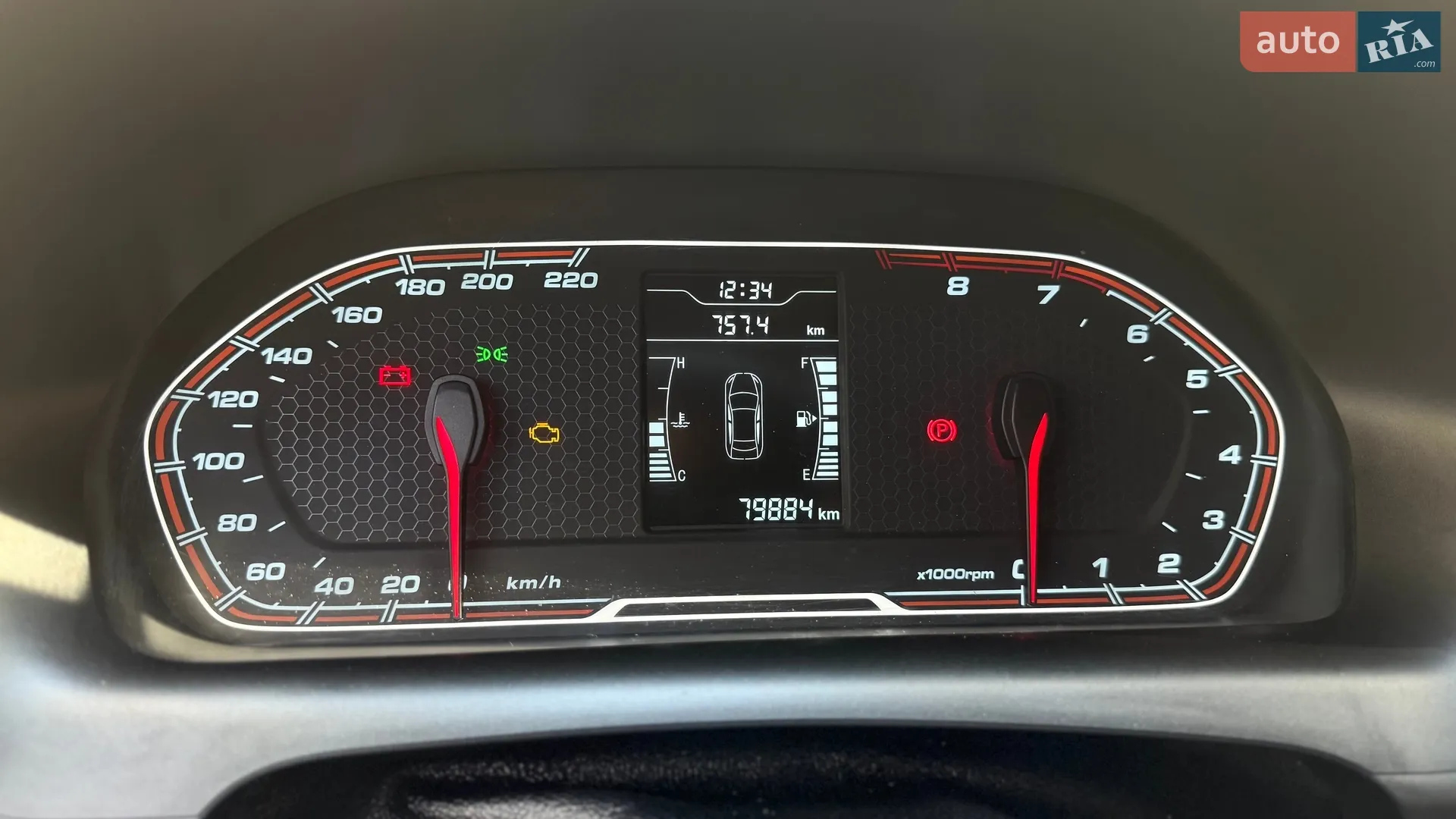 2020 Chery Tiggo 2 - мініатюра 2