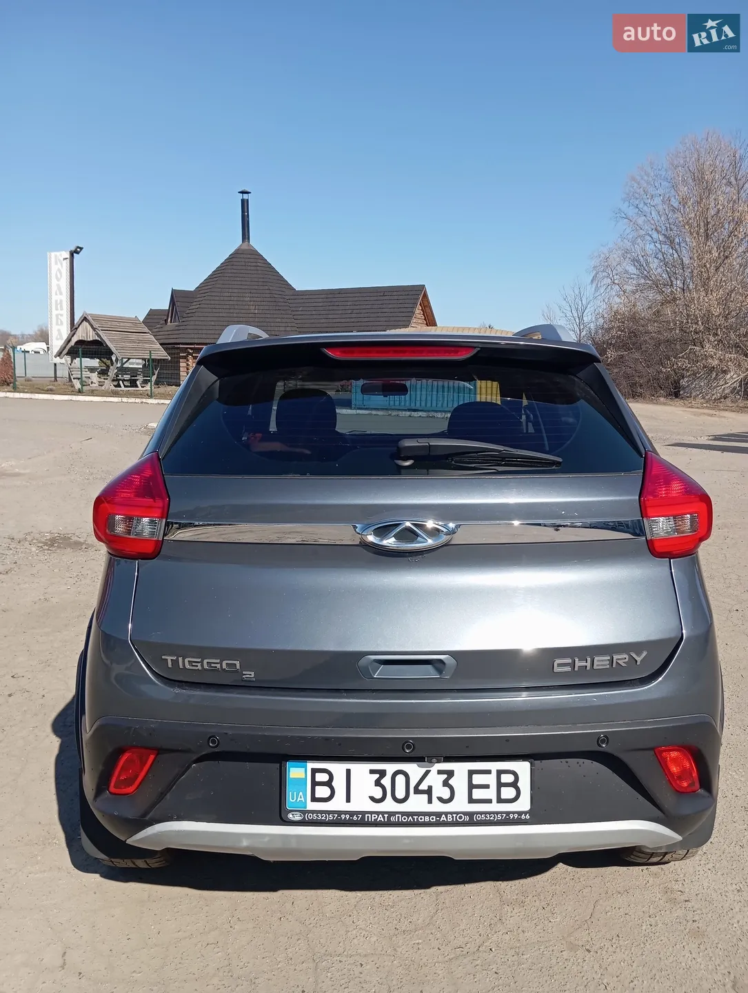 2019 Chery Tiggo 2 - мініатюра 4
