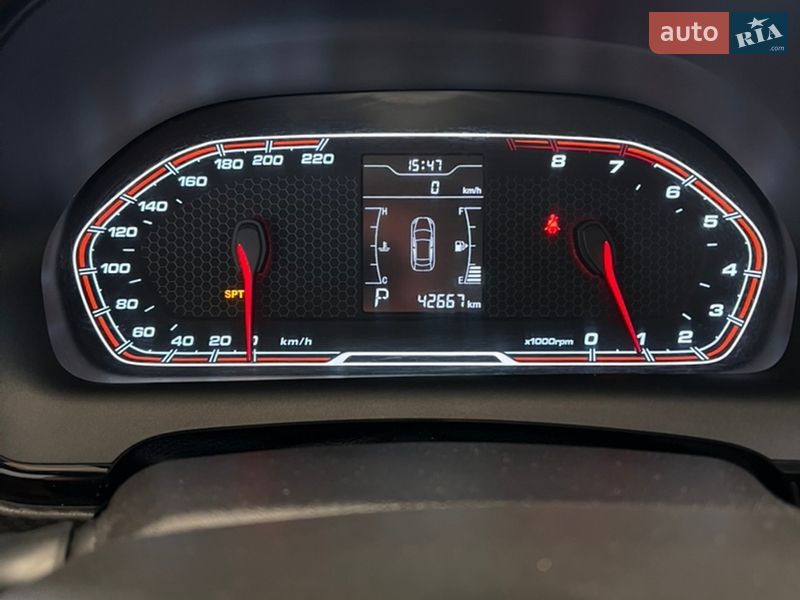 Внедорожник / Кроссовер Chery Tiggo 2 2020 в Белой Церкви